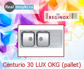   Reginox Centurio 30 L