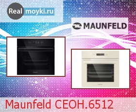  Maunfeld CEOH.6512