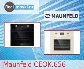  Maunfeld CEOK.656