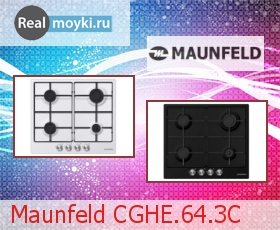   Maunfeld CGHE.64.3C