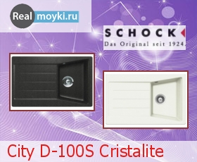   Schock City D-100S Cristalite