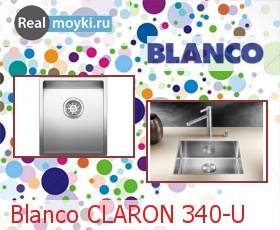   Blanco CLARON 340-U