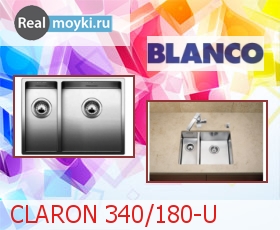   Blanco CLARON 340/180-U