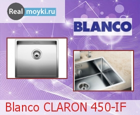   Blanco CLARON 450-IF