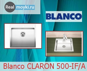   Blanco CLARON 500-IF/A