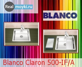   Blanco Claron 500-IF/A