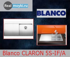   Blanco Claron 5 S-IF