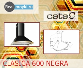   Cata Clasica 600