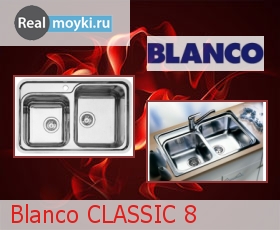   Blanco CLASSIC 8