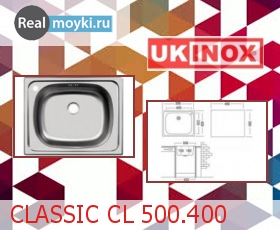 Кухонная мойка Ukinox Классика CL 500.400