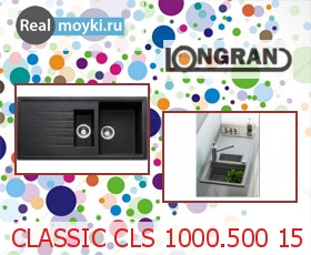   Longran Classic CLS 1000.500 15