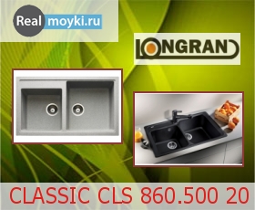 Кухонная мойка Longran Classic CLS 860.500 20