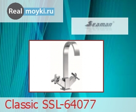   Seaman Classic SSL-64077