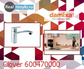   Damixa Clover 600470000