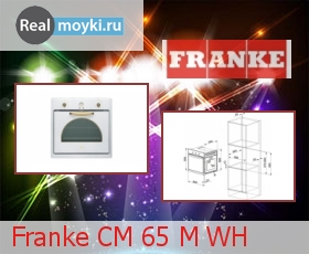  Franke CM 65 M WH