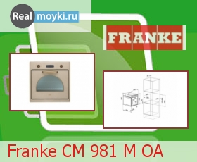  Franke CM 981 M OA