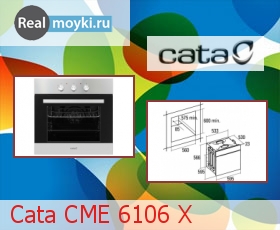  Cata CME 6106 X