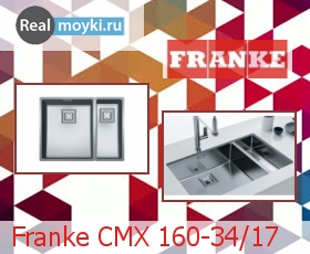   Franke CMX 160-34/17