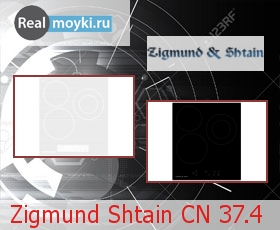   Zigmund Shtain CN 37.4
