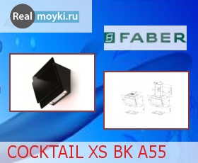   Faber COCKTAIL XS BK A55, 550 ,  