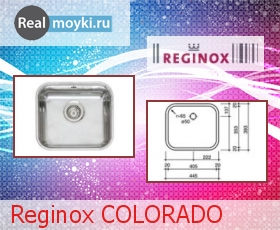 Кухонная мойка Reginox Colorado