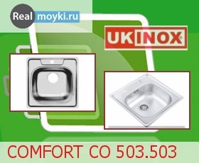 Кухонная мойка Ukinox Комфорт CO 503.503