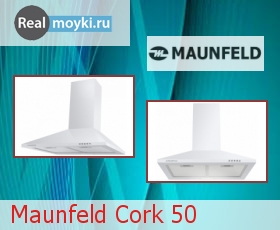   Maunfeld Cork 50