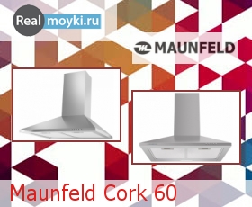   Maunfeld Cork 60