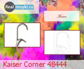   Kaiser Corner 48444