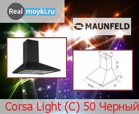   Maunfeld Corsa Light () 50