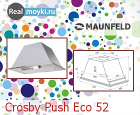   Maunfeld Crosby Push Eco 52