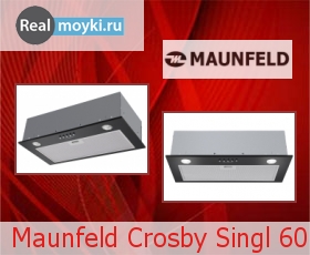   Maunfeld Crosby Singl 60