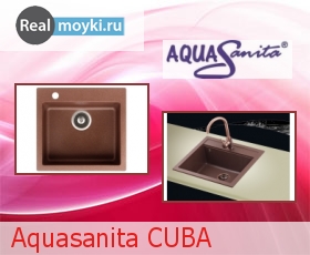   Aquasanita Cuba SQC100W
