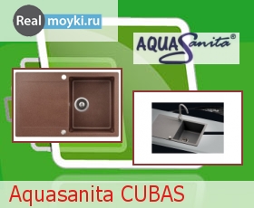   Aquasanita Cubas SQC101AW
