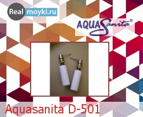  Aquasanita D-501