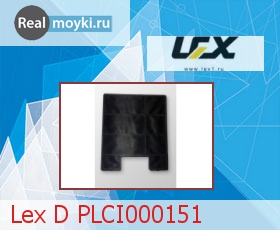  Lex D PLCI000151