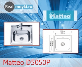   Matteo D5050P