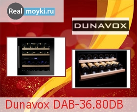   Dunavox DAB-36.80D