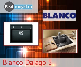   Blanco Dalago 5