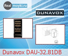    Dunavox DAU-32.81D