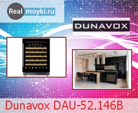    Dunavox DAU-52.146
