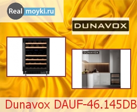 Холодильник для вина Dunavox DAUF-46.145DB