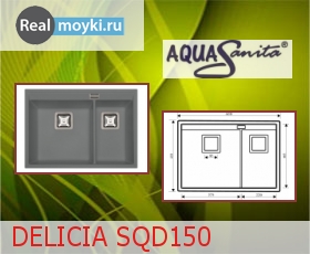   Aquasanita Delicia SQD150AW