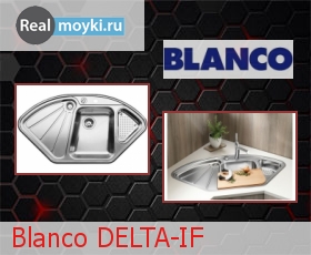 Кухонная мойка Blanco DELTA-IF