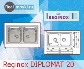 Кухонная мойка Reginox Diplomat 20 Lux