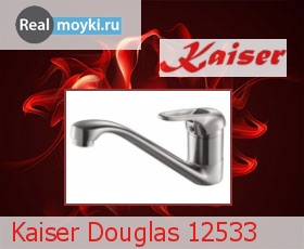   Kaiser Douglas 12533