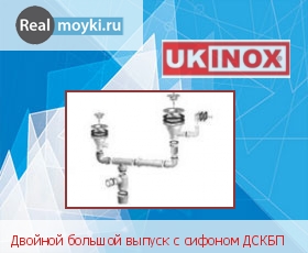 Ukinox      