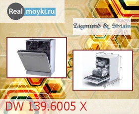 Посудомойка Zigmund Shtain DW 139.6005 X