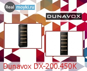    Dunavox DX-200.450K