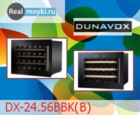    Dunavox DX-24.56B()